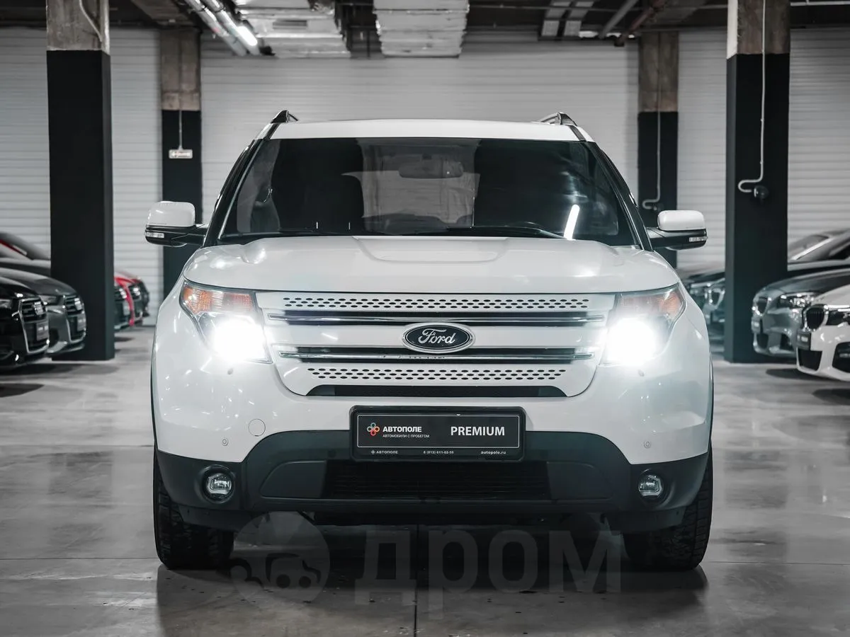 Ford Explorer Image 3